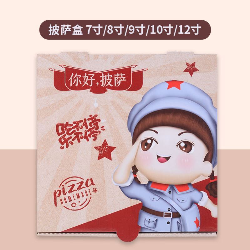 食品包裝禮盒的包裝要點有哪些？