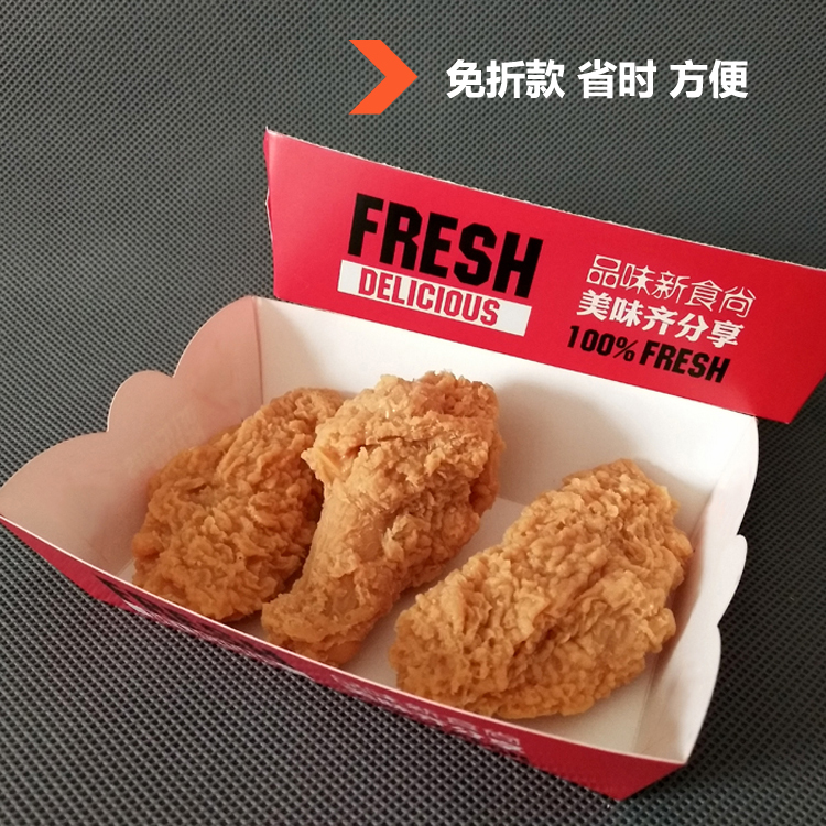 紙質(zhì)外賣盒的使用優(yōu)勢有哪些？